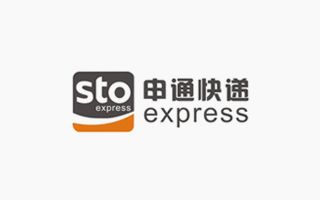申通快递