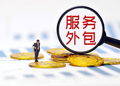 徐州劳务外包公司都有哪些？